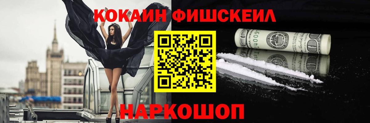 Кокаин Боливия Апатиты