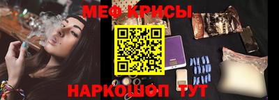 марки nbome Славгород