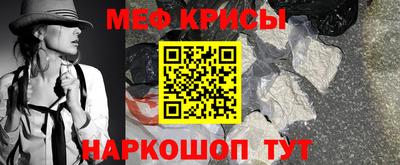 марки nbome Славгород