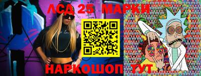 mix Сланцы
