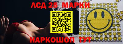 mix Сланцы