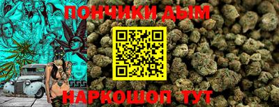 марки nbome Славгород