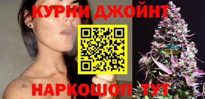 mix Сланцы