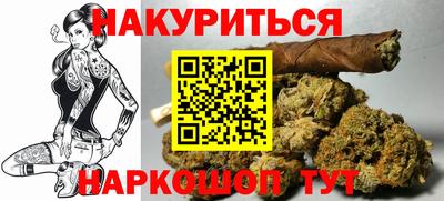 марки nbome Славгород