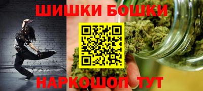 герыч Славянск-на-Кубани