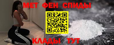 mix Сланцы