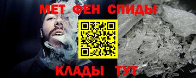 mix Сланцы