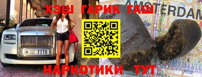 марки nbome Славгород